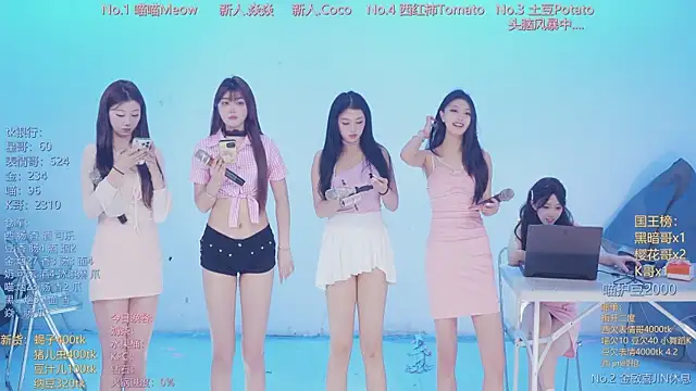 SSF-888 online show from April 7, 2026, 6:47 am