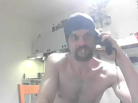 Snapshot of PM12345A chatting on January 17, 2026, 6:44 pm PM12345A online show from January 17, 2026, 6:44 pm