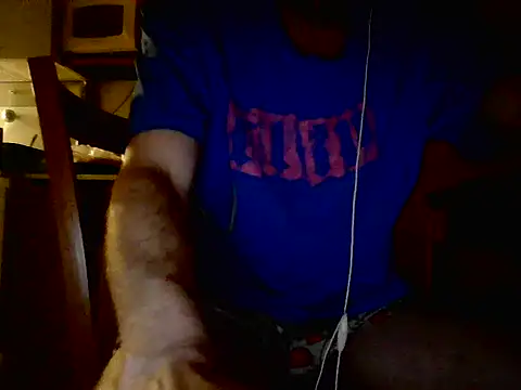 Snapshot of PM12345A chatting on April 5, 2026, 3:26 am PM12345A online show from April 5, 2026, 3:26 am