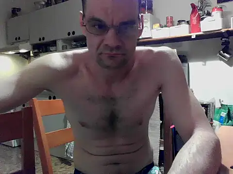 Snapshot of PM12345A chatting on April 7, 2026, 8:20 pm PM12345A online show from April 7, 2026, 8:20 pm