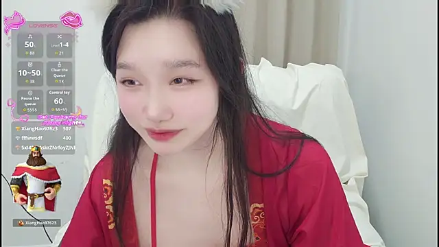 Snapshot of eulallA chatting on February 21, 2026, 1:45 pm eulallA online show from February 21, 2026, 1:45 pm