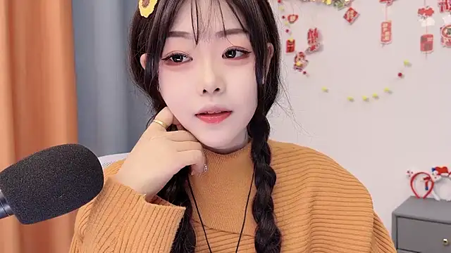 Snapshot of smalldaisy chatting on February 23, 2026, 2:20 am smalldaisy online show from February 23, 2026, 2:20 am