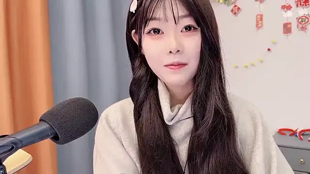 Snapshot of smalldaisy chatting on February 25, 2026, 2:10 am smalldaisy online show from February 25, 2026, 2:10 am