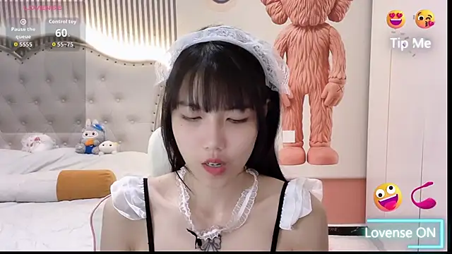 Snapshot of zhnmjx2025 chatting on February 8, 2026, 2:09 pm zhnmjx2025 online show from February 8, 2026, 2:09 pm