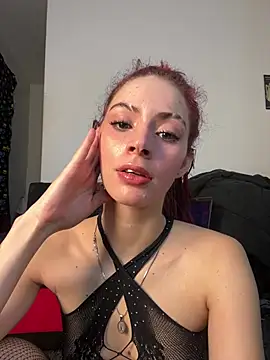 Snapshot of ATHENA_OLIMPO chatting on July 9, 2026, 12:26 am ATHENA OLIMPO online show from July 9, 2026, 12:26 am
