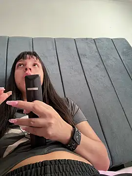 Sofii unicorn online show from March 23, 2026, 2:43 pm