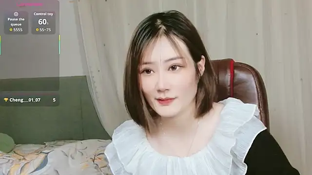 lucynan online show from February 7, 2026, 8:12 pm