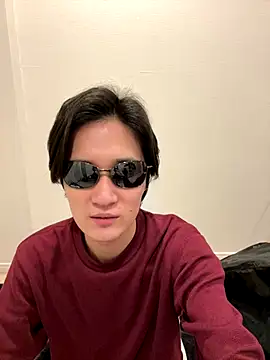 hiroada online show from January 10, 2026, 11:56 am