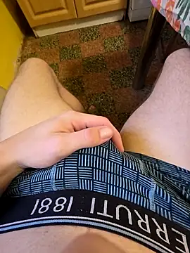 Xbabybo online show from March 6, 2026, 4:25 pm