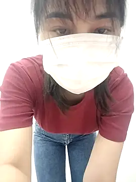 Chiipp69 online show from February 26, 2026, 2:05 pm