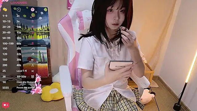 Snapshot of cuteqiqi chatting on April 21, 2026, 2:56 pm cuteqiqi online show from April 21, 2026, 2:56 pm