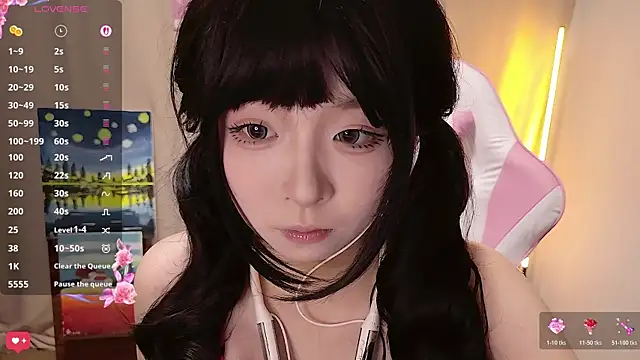 Snapshot of cuteqiqi chatting on May 9, 2026, 1:05 pm cuteqiqi online show from May 9, 2026, 1:05 pm