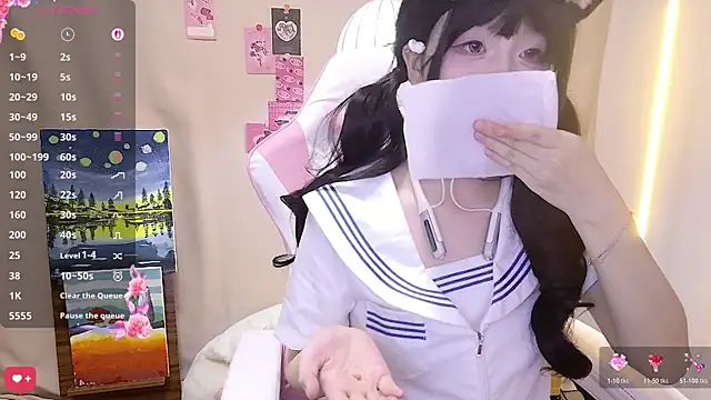 Snapshot of cuteqiqi chatting on May 17, 2026, 1:29 pm cuteqiqi online show from May 17, 2026, 1:29 pm