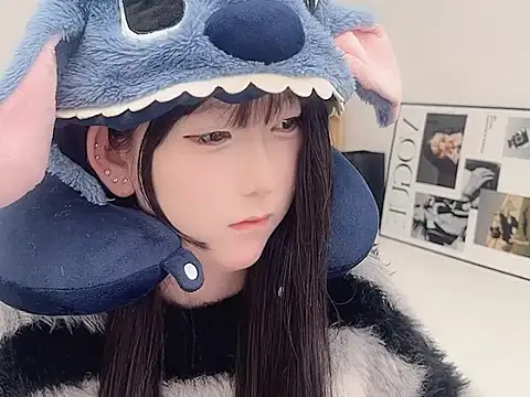 lnua-lnua online show from January 16, 2026, 2:48 am