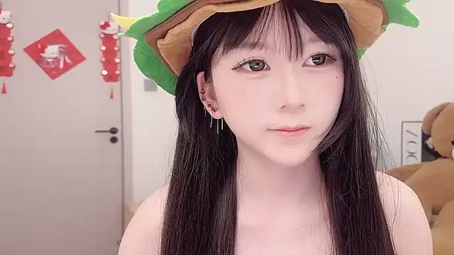 lnua-lnua online show from February 14, 2026, 1:46 am