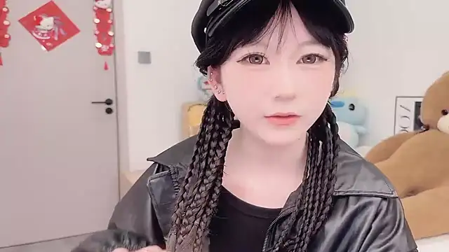 lnua-lnua online show from February 25, 2026, 2:43 am