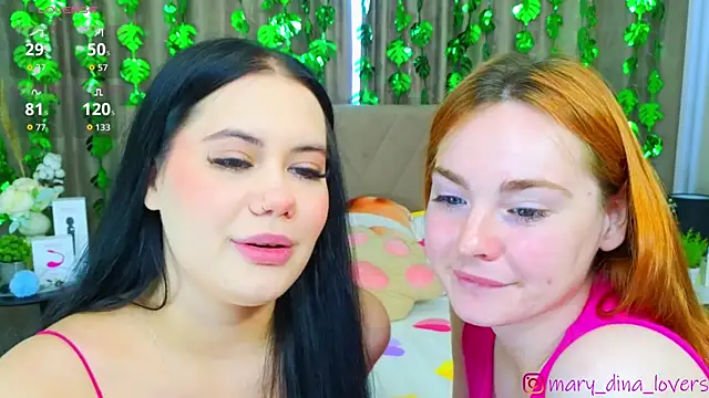 Mary Dina online show from July 28, 2026, 8:54 am