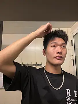 nanda108520 online show from April 2, 2026, 3:42 pm