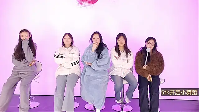 xpc001 online show from January 7, 2026, 8:50 am