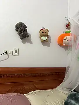 Small big online show from March 2, 2026, 1:52 am