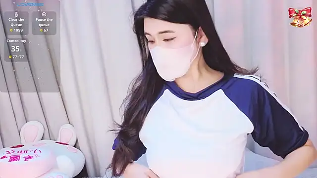 1-Emma-1 online show from March 12, 2026, 11:27 am