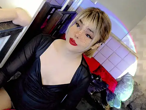 BEYBIDOMME online show from April 4, 2026, 4:33 am