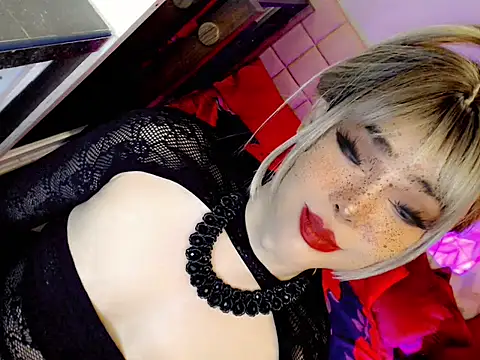 Snapshot of BEYBIDOMME chatting on May 7, 2026, 1:38 pm BEYBIDOMME online show from May 7, 2026, 1:38 pm