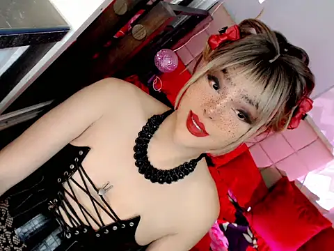 Snapshot of BEYBIDOMME chatting on May 17, 2026, 7:17 am BEYBIDOMME online show from May 17, 2026, 7:17 am