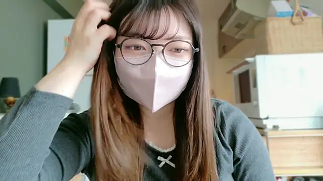 Snapshot of __Yui_ chatting on February 24, 2026, 12:52 am Yui online show from February 24, 2026, 12:52 am