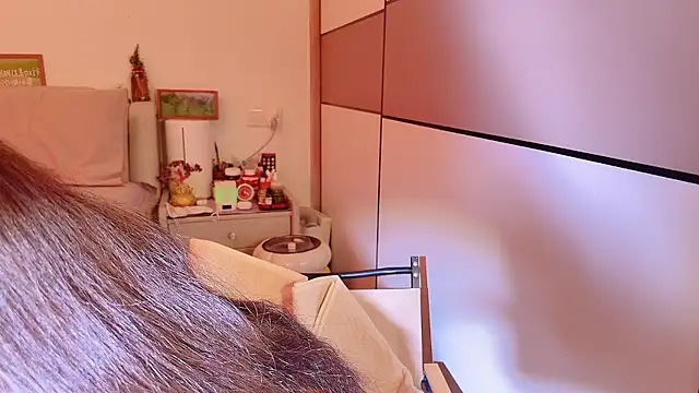 Felicity luo online show from January 15, 2026, 3:22 am