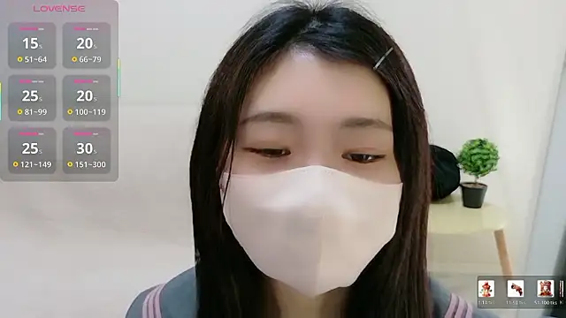 Rui-chaaan online show from January 11, 2026, 4:39 am