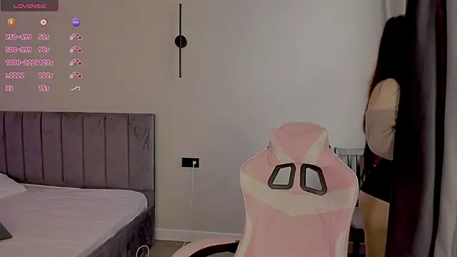 Snapshot of Aiko_mainee chatting on February 8, 2026, 3:10 am Aiko mainee online show from February 8, 2026, 3:10 am