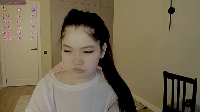 Snapshot of Aiko_mainee chatting on February 14, 2026, 3:14 am Aiko mainee online show from February 14, 2026, 3:14 am