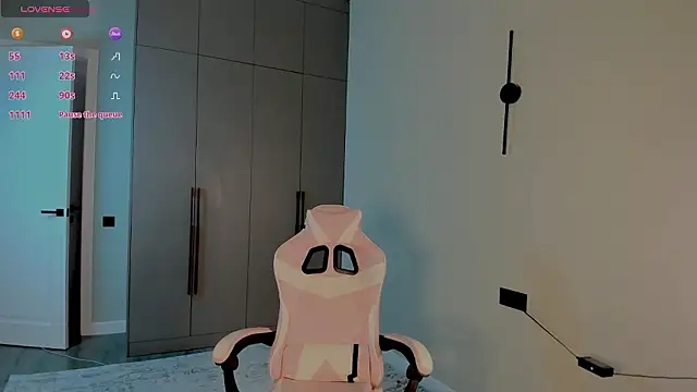 Snapshot of Aiko_mainee chatting on February 25, 2026, 3:16 am Aiko mainee online show from February 25, 2026, 3:16 am