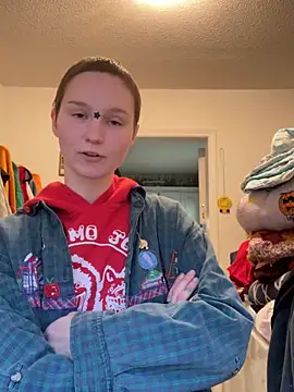 Snapshot of SugarNCinnamon chatting on March 1, 2026, 11:18 pm SugarNCinnamon online show from March 1, 2026, 11:18 pm