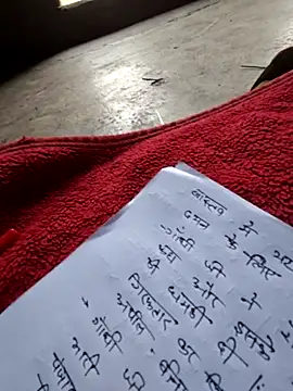 Pagelboy 089 online show from March 4, 2026, 5:13 am