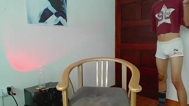 Snapshot of DeusGoth chatting on May 16, 2026, 8:07 pm DeusGoth online show from May 16, 2026, 8:07 pm