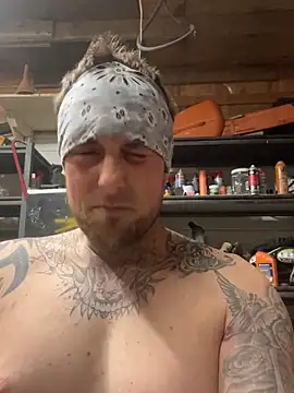 WIDBIGWHITECOCK online show from April 6, 2026, 4:46 am