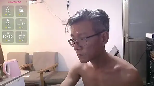 Snapshot of me-great chatting on February 6, 2026, 12:30 pm me-great online show from February 6, 2026, 12:30 pm