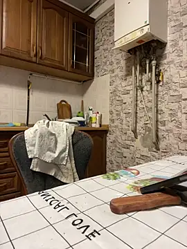 Lily Viola online show from February 15, 2026, 11:08 am