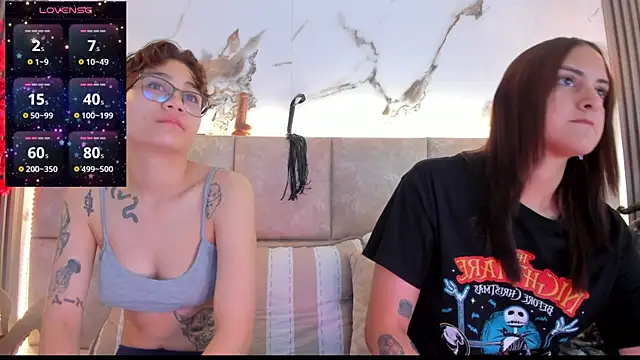 ChaeyounngDae online show from July 27, 2026, 12:56 pm