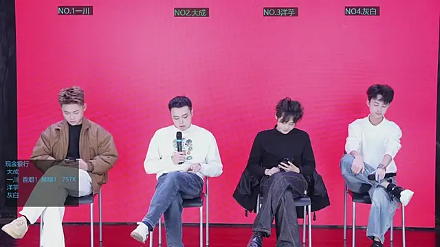 Snapshot of jmcm001 chatting on January 10, 2026, 12:18 pm jmcm001 online show from January 10, 2026, 12:18 pm