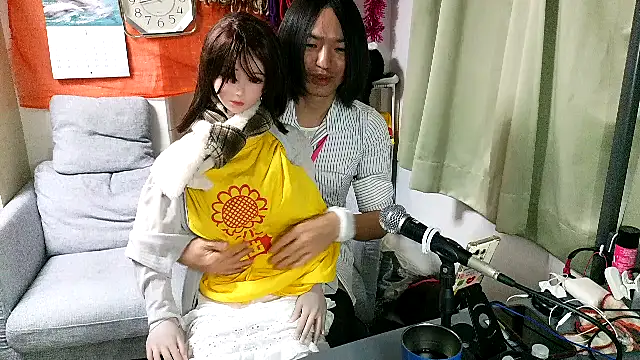 norichinpo4545 online show from January 7, 2026, 4:42 pm