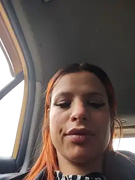 Cataleya 16 online show from March 3, 2026, 8:59 pm