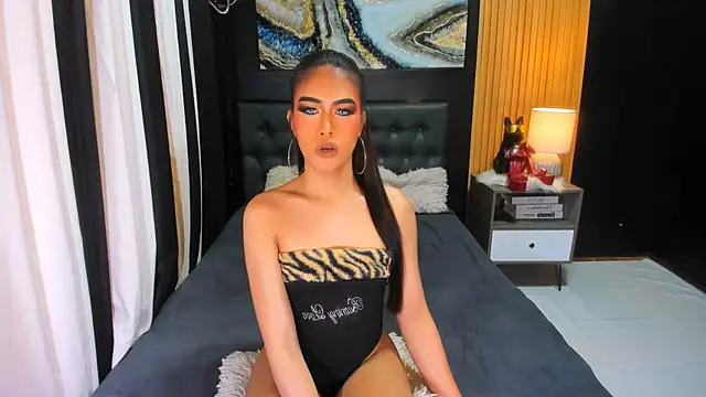 Diana Victoria online show from May 12, 2026, 4:26 pm