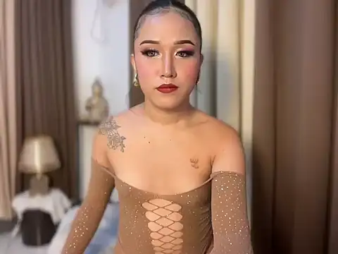 savanna pleasure online show from March 23, 2026, 3:49 pm