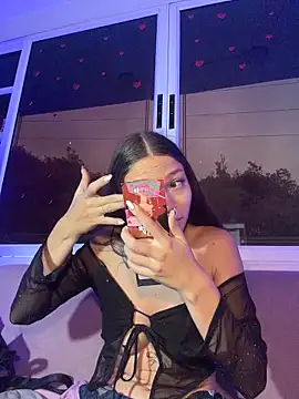 EmmaJhoons online show from March 2, 2026, 11:39 am