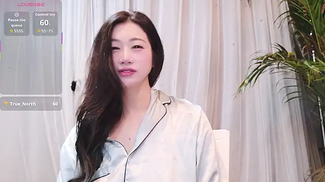 neinei bao online show from February 21, 2026, 8:43 pm