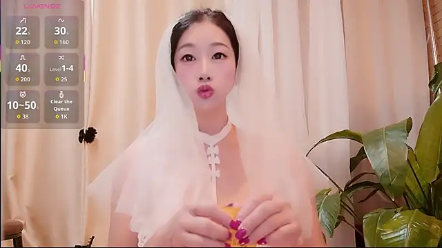 neinei bao online show from July 25, 2026, 3:26 am