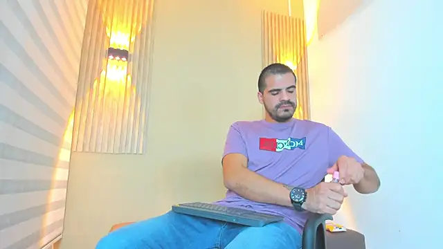 Arthur howard online show from January 13, 2026, 3:56 am